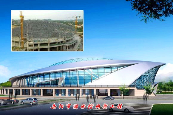 大同游泳池网架
